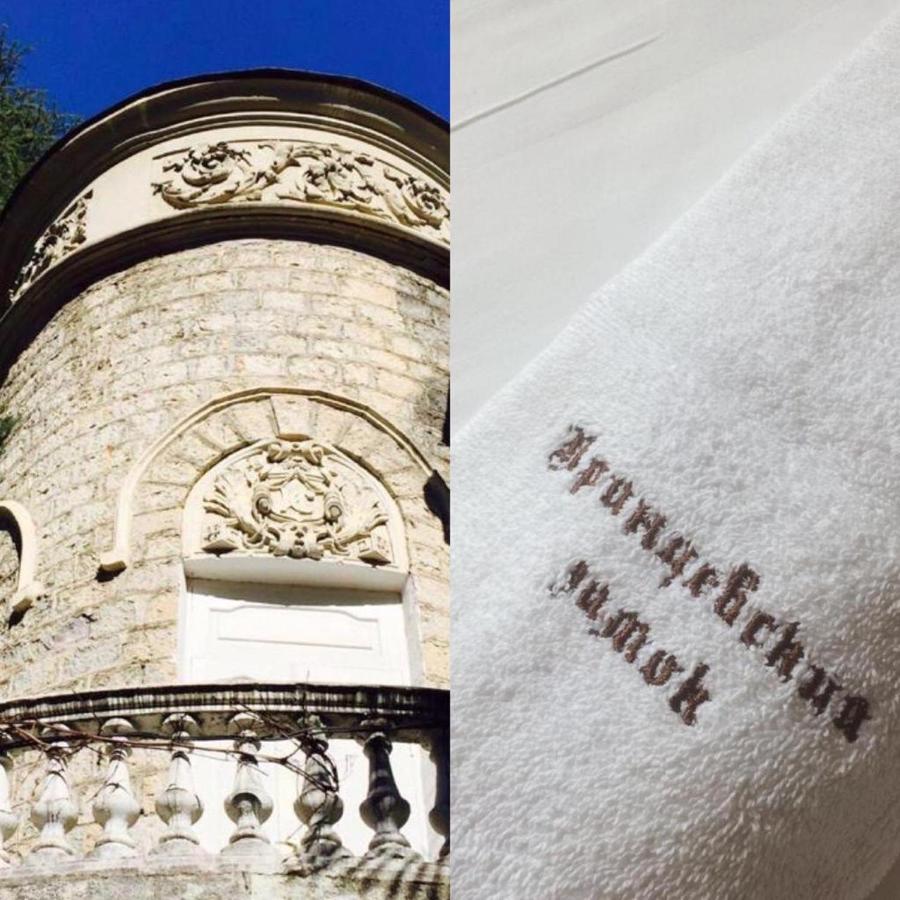 Gagra Hotel Printsevskii Zamok Kültér fotó